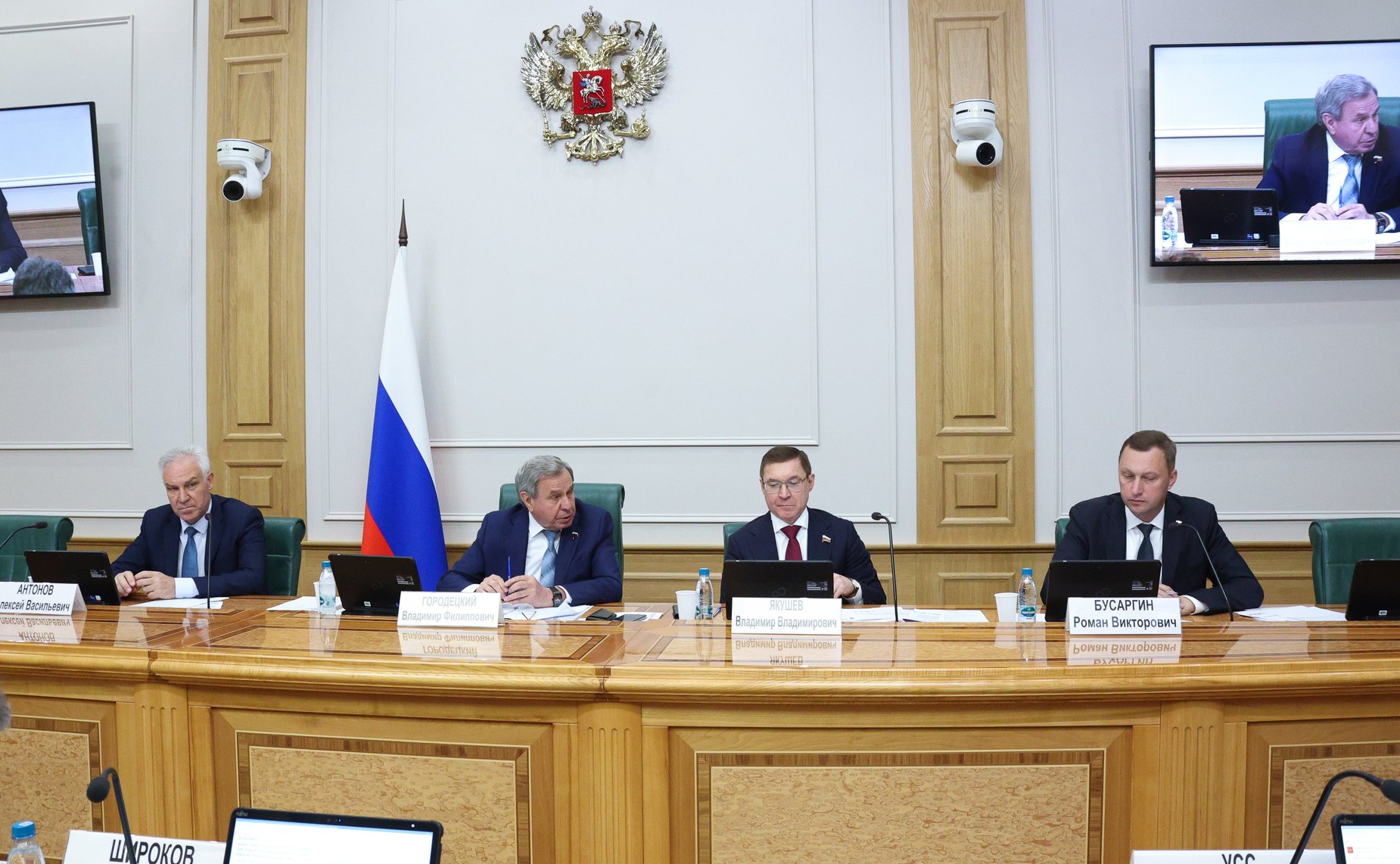 Расширенное заседание Комитета СФ по федеративному устройству, региональной политике, местному самоуправлению и делам Севера «О развитии коммунальной инфраструктуры в Саратовской области»