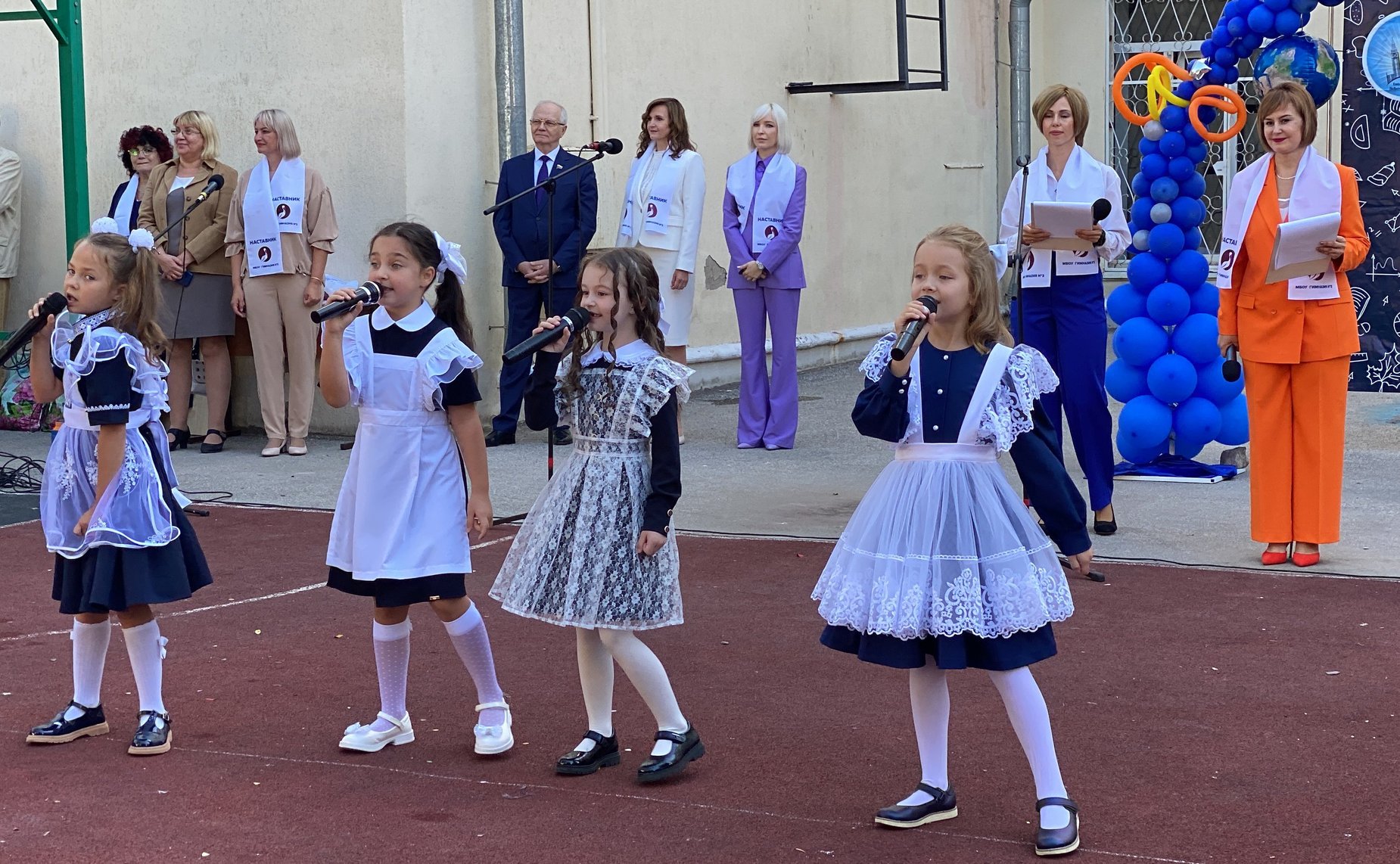 Праздничные мероприятия ко Дню знаний в Самаре