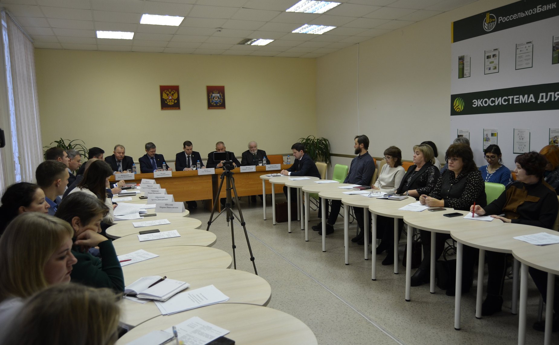 Сергей Митин провел совещание на тему развития хлебопечения на сельских территориях