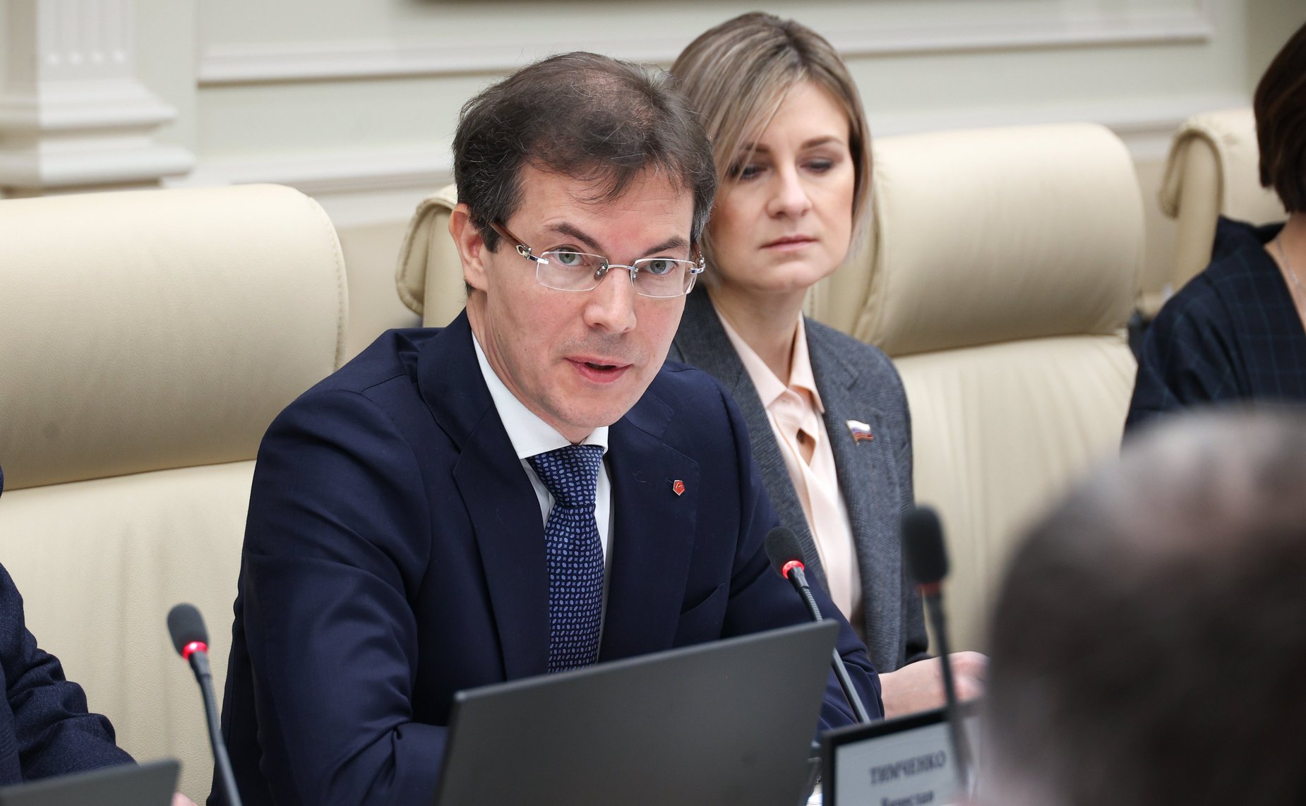 Заседание Наблюдательного совета Премии «Сервис-страна 2025»