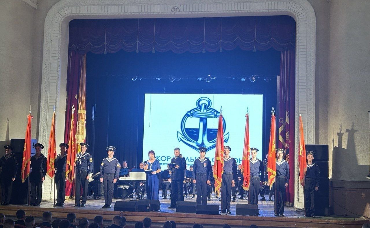 Торжественная церемония открытия III фестиваля искусств Черноморского флота «Корабельная сторона»
