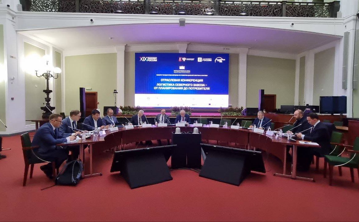 Денис Гусев принял участие в работе Конференции «Логистика северного завоза – от планирования до потребителя»
