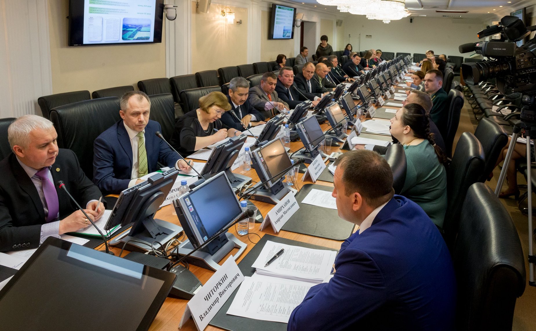 Совещание по вопросам защитного лесоразведения в Российской Федерации