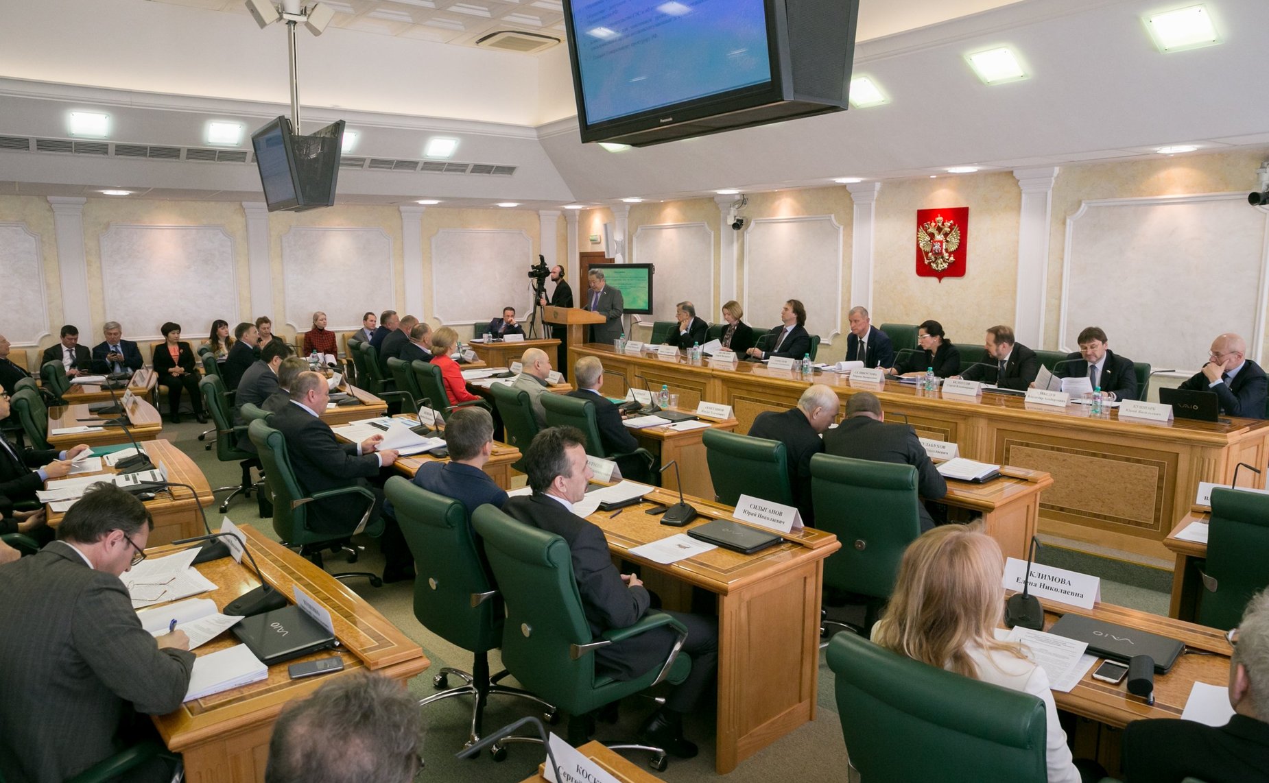 Расширенное заседание Комитета СФ по аграрно-продовольственной политике и природопользованию