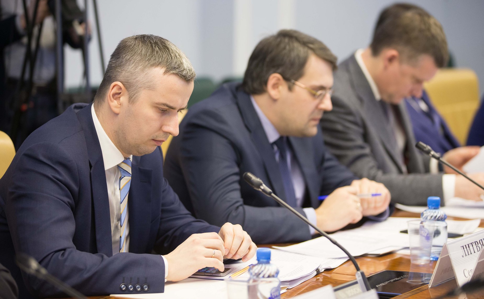 Совещание, посвященное вопросам финансирования работ по ликвидации негативных последствий деятельности выработанных шахт и разрезов на территории моногородов