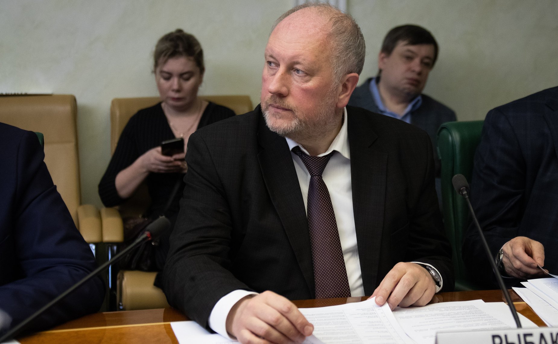 Сергей Рыбаков