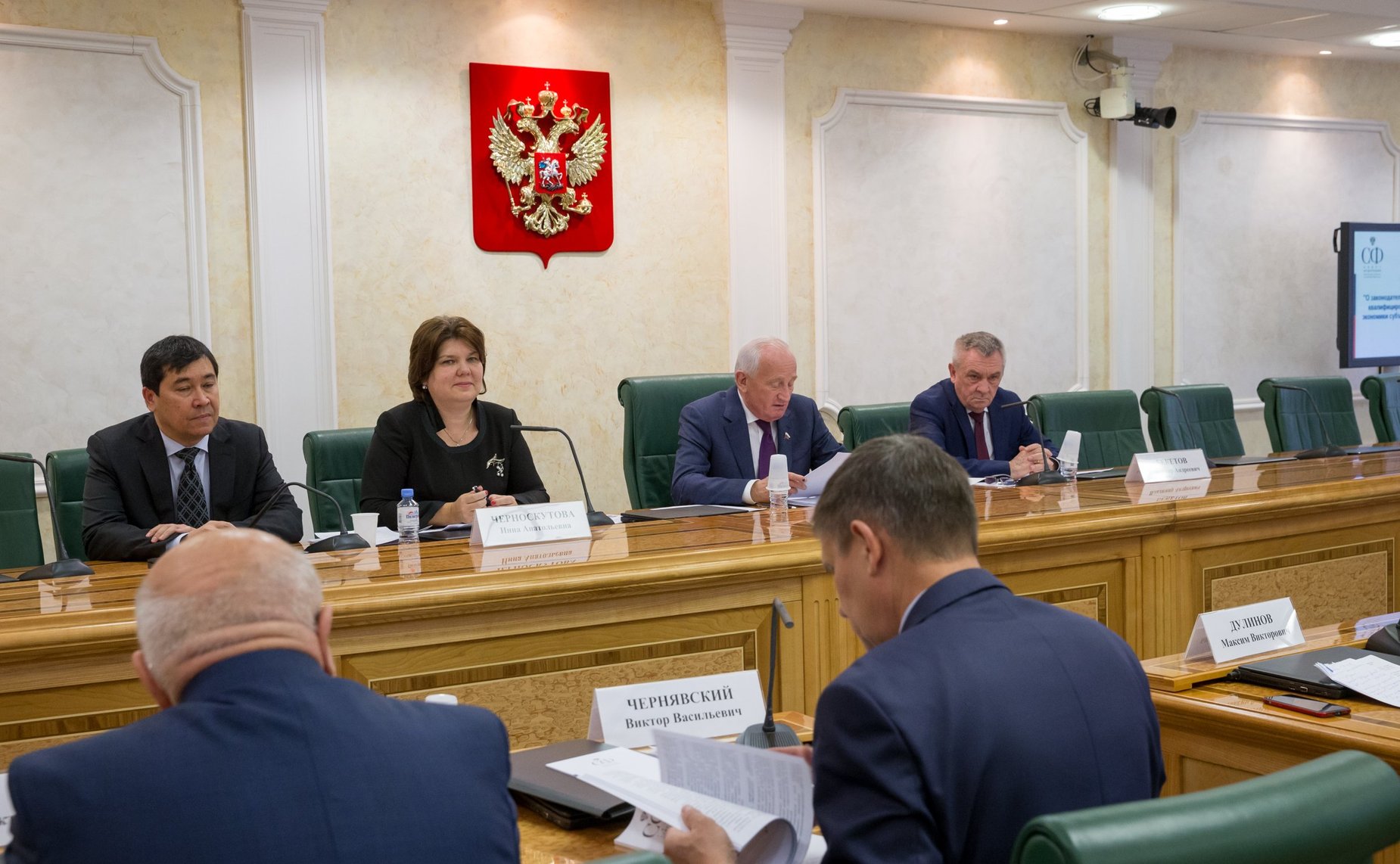 «Круглый стол» Комитета СФ по науке, образованию и культуре