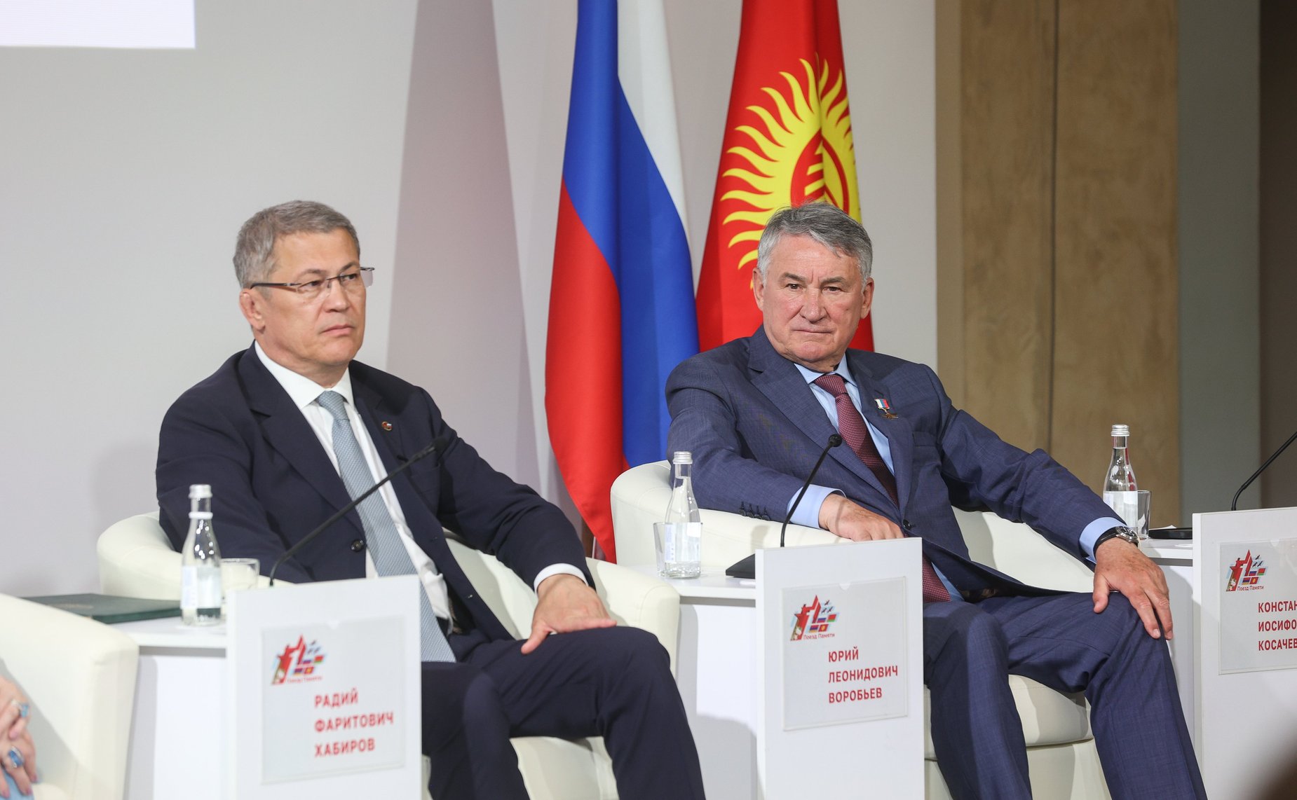 Валентина Матвиенко и Наталья Кочанова встретились с участниками культурно-образовательного проекта «Поезд Памяти». Мероприятие состоялось в Уфе в рамках Х Форума регионов России и Беларуси