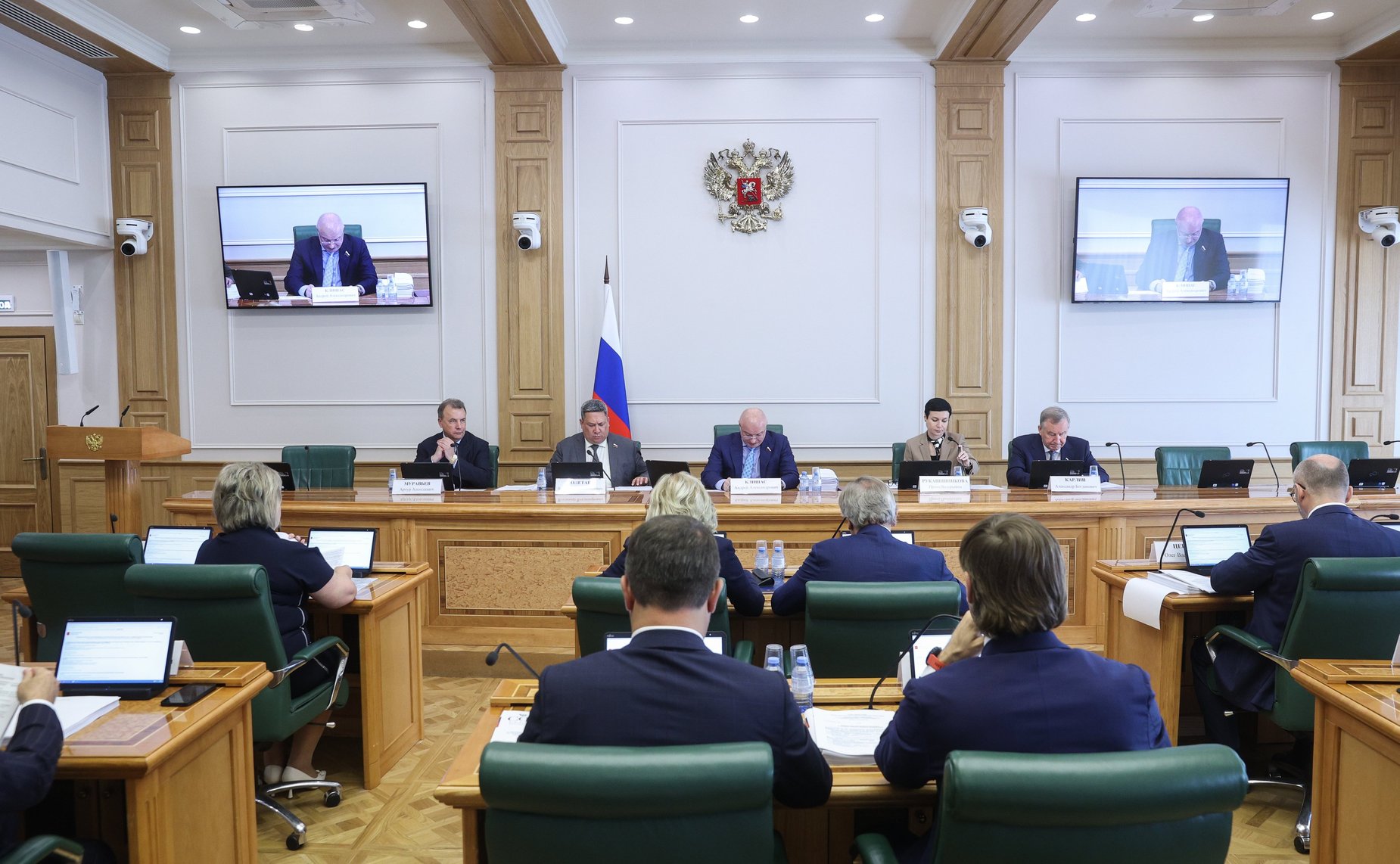 Заседание Комитета СФ по конституционному законодательству и государственному строительству