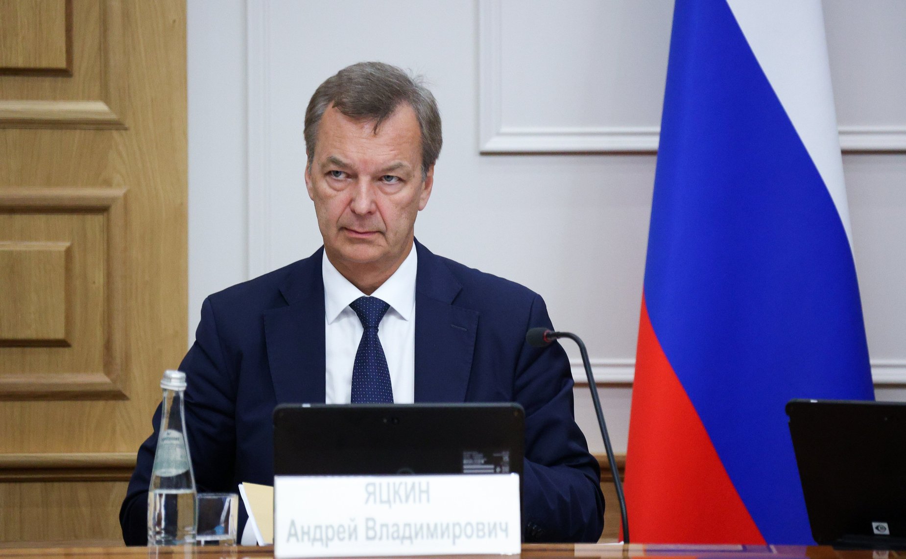 Андрей Яцкин