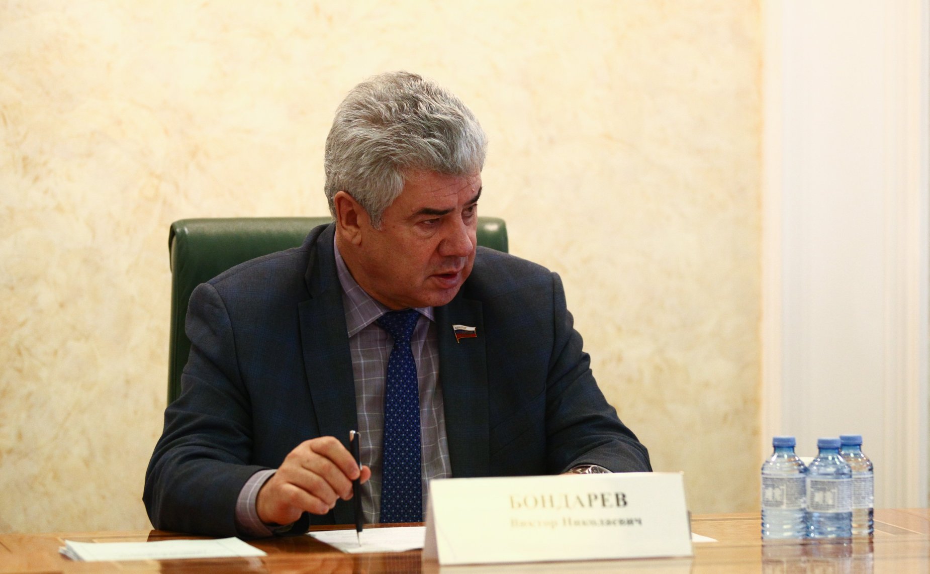 Виктор Бондарев