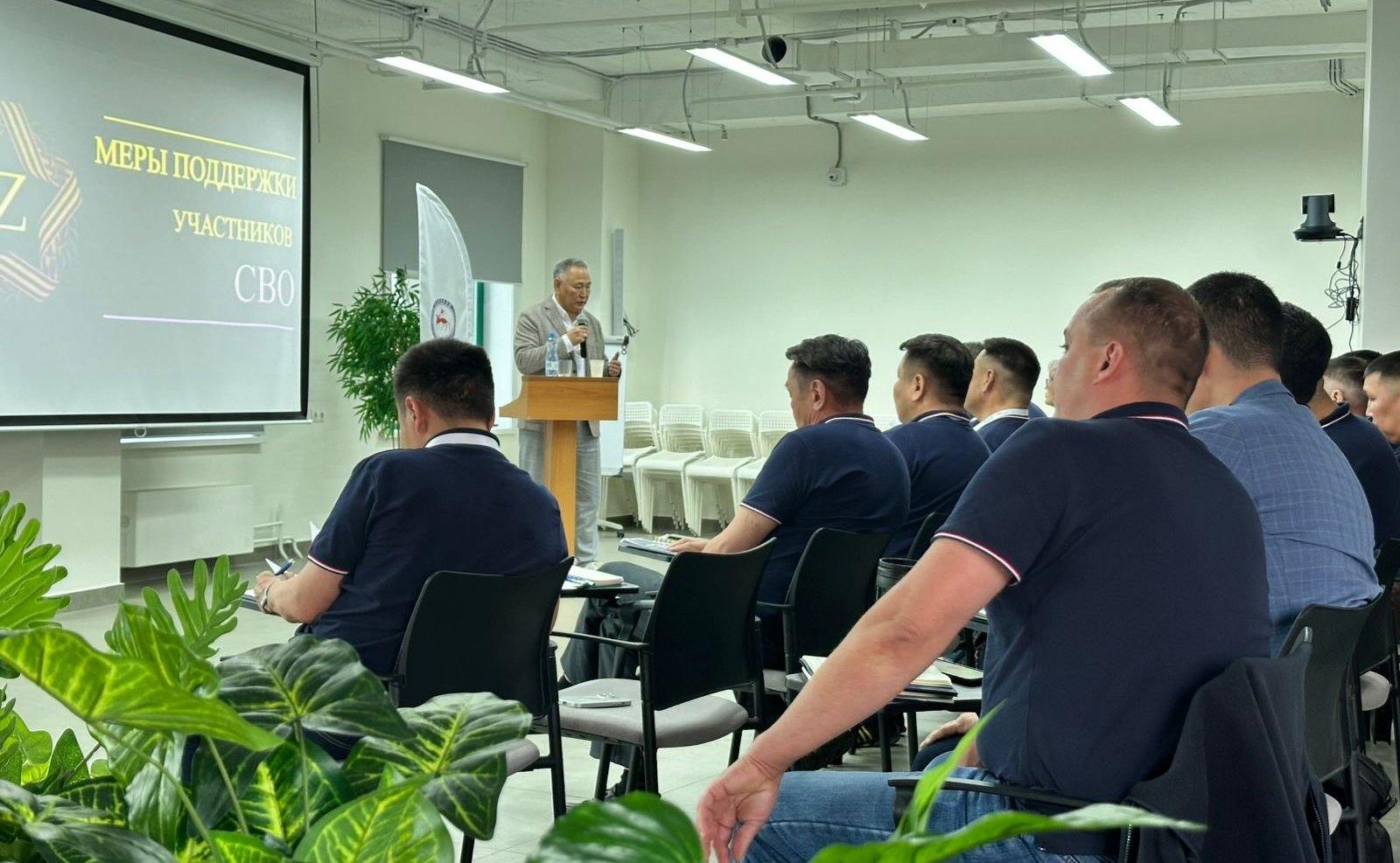 Сахамин Афанасьев встретился со слушателями региональной программы «Якутия – Земля героев