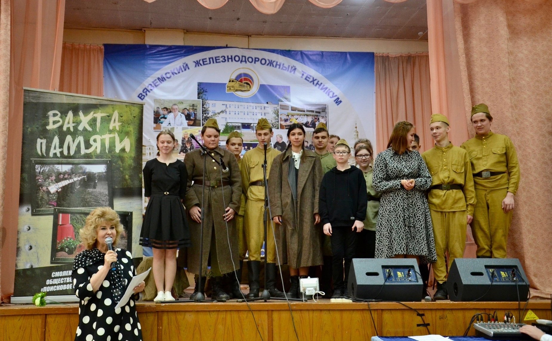 Нина Куликовских приняла участие в торжественном открытии регионального этапа Всероссийской акции «Вахта Памяти – 2023» в Смоленской области