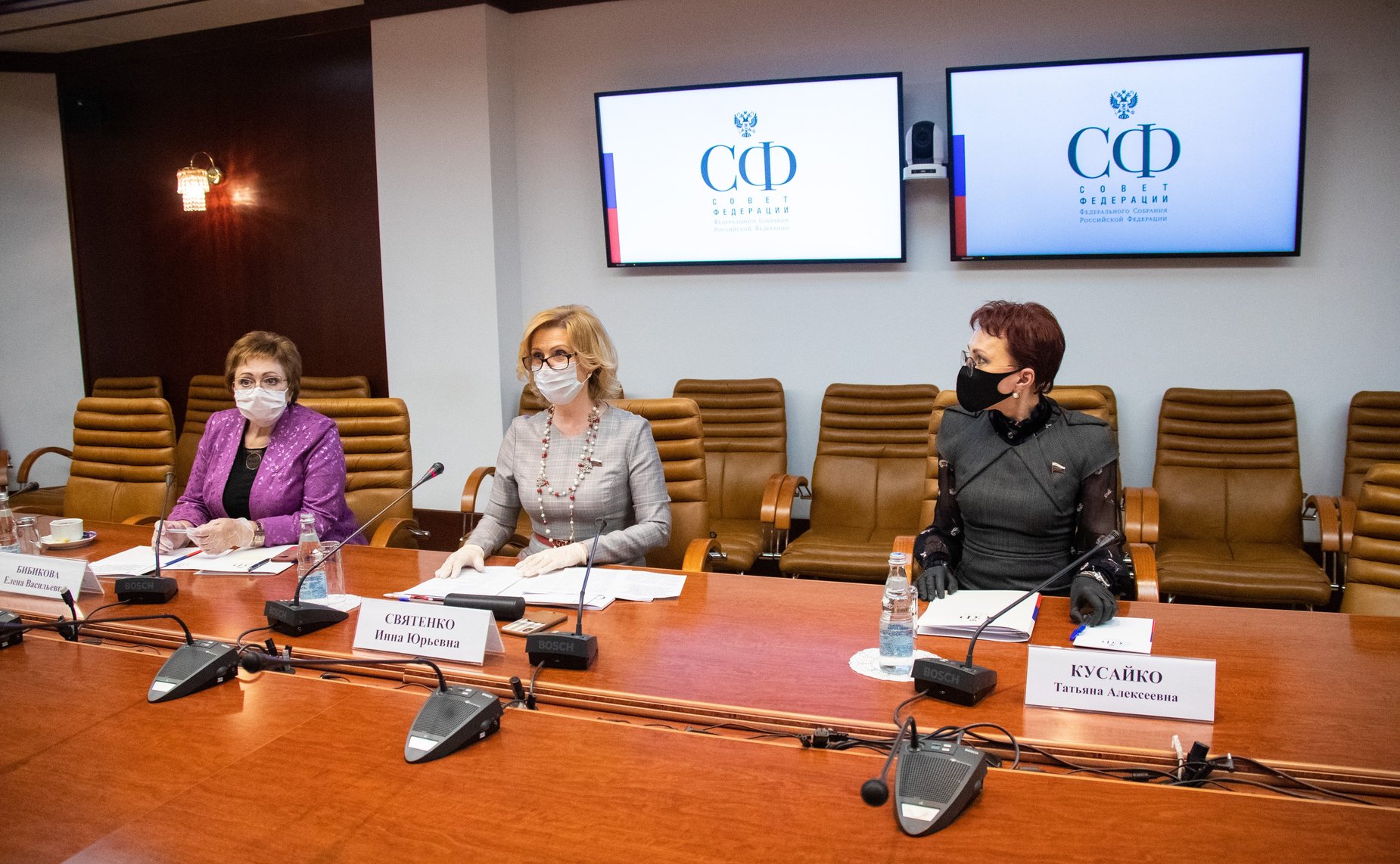 Елена Бибикова, Инна Святенко и Татьяна Кусайко