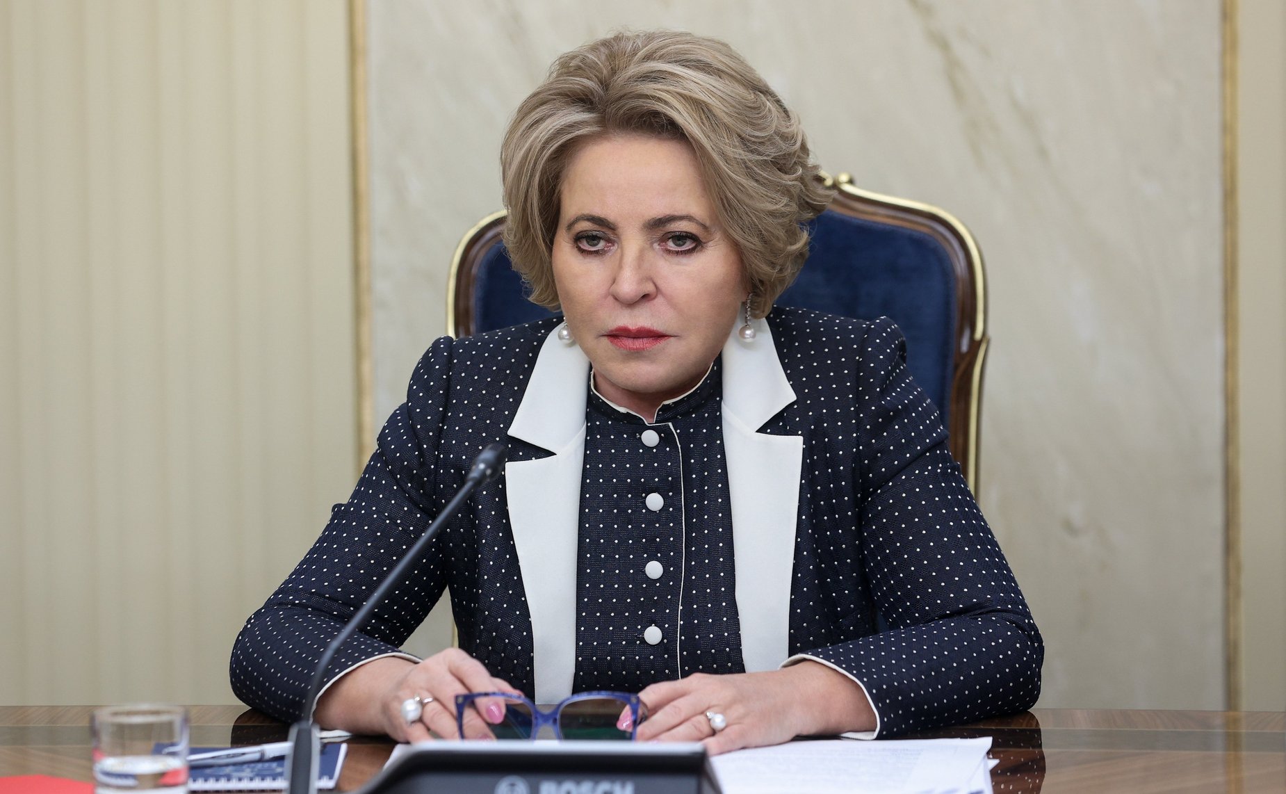 Валентина Матвиенко