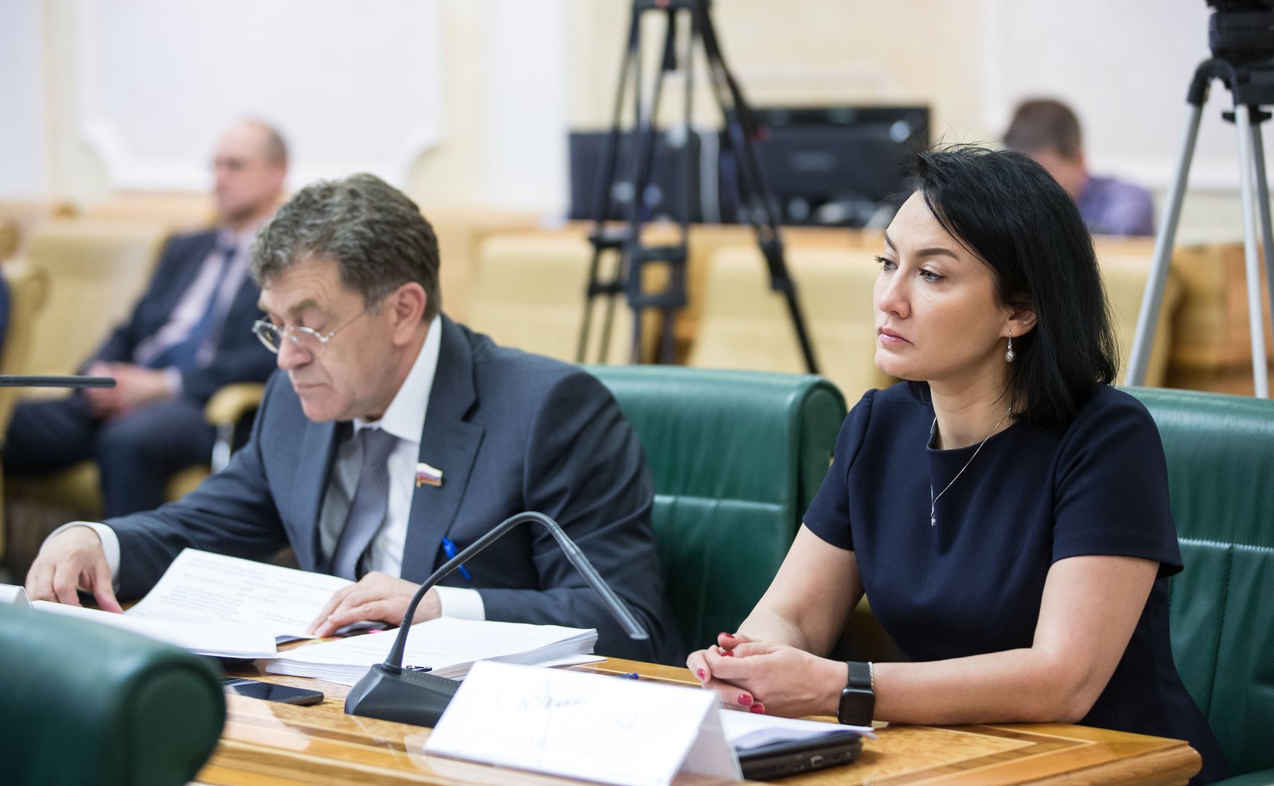 «Круглый стол» на тему «Оптимизация процедур государственных и муниципальных закупок: актуальные законодательные новации»