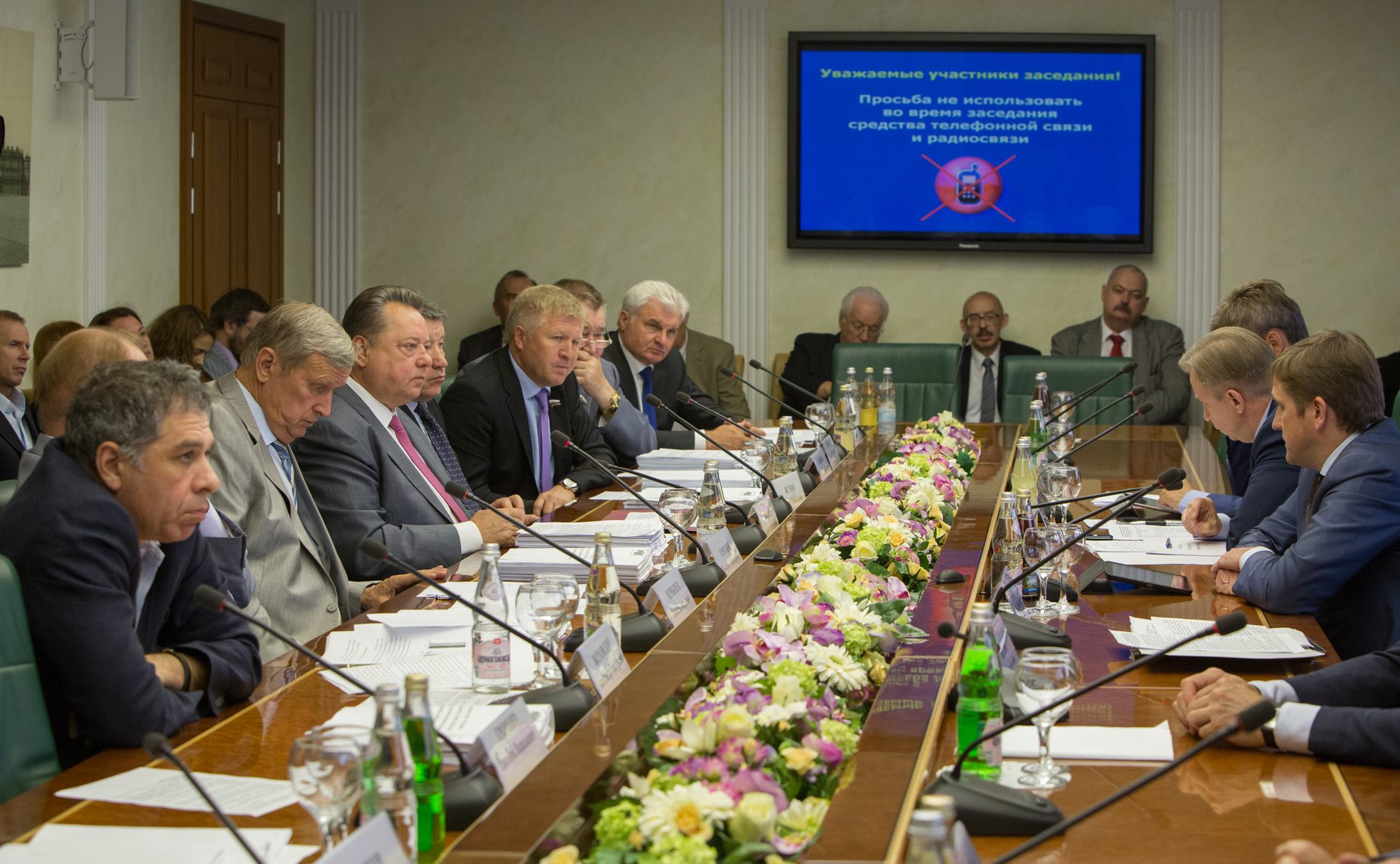 Расширенное заседание Комитета СФ по аграрно-продовольственной политике и природопользованию 9