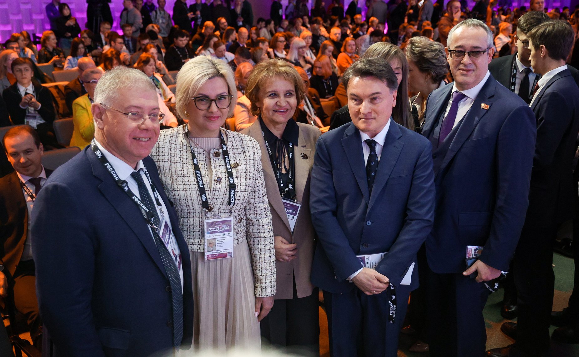 Пленарная сессия «Искусство быть здоровым» Конгресса «СМАРТздрав»