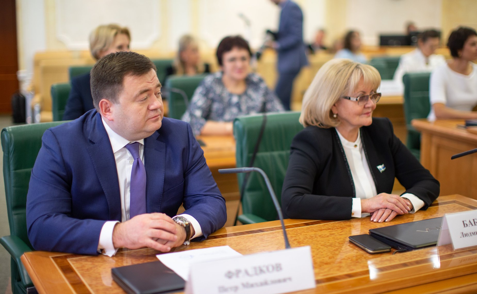 Совещание по подведению итогов второго Евразийского женского форума