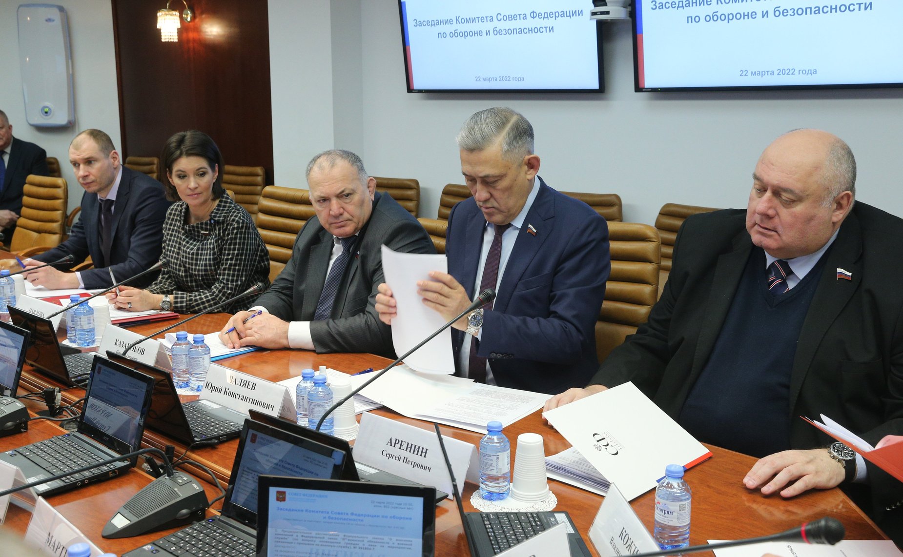 Заседание Комитета СФ по обороне и безопасности