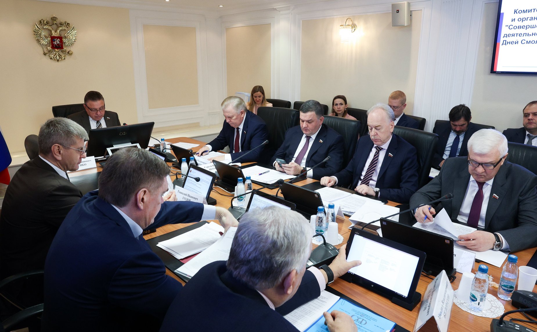 Расширенное заседание Комитета Совета Федерации по Регламенту и организации парламентской деятельности (в рамках Дней Смоленской области в Совете Федерации)