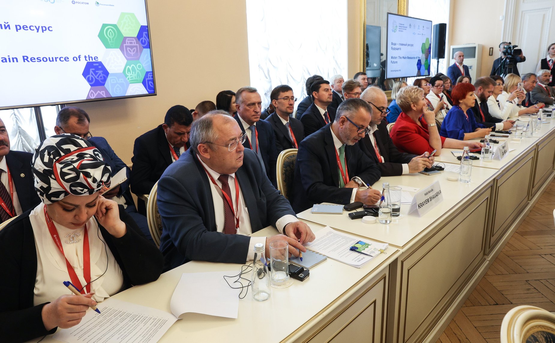 Круглый стол «Вода – главный ресурс будущего» в рамках X Невского международного экологического конгресса