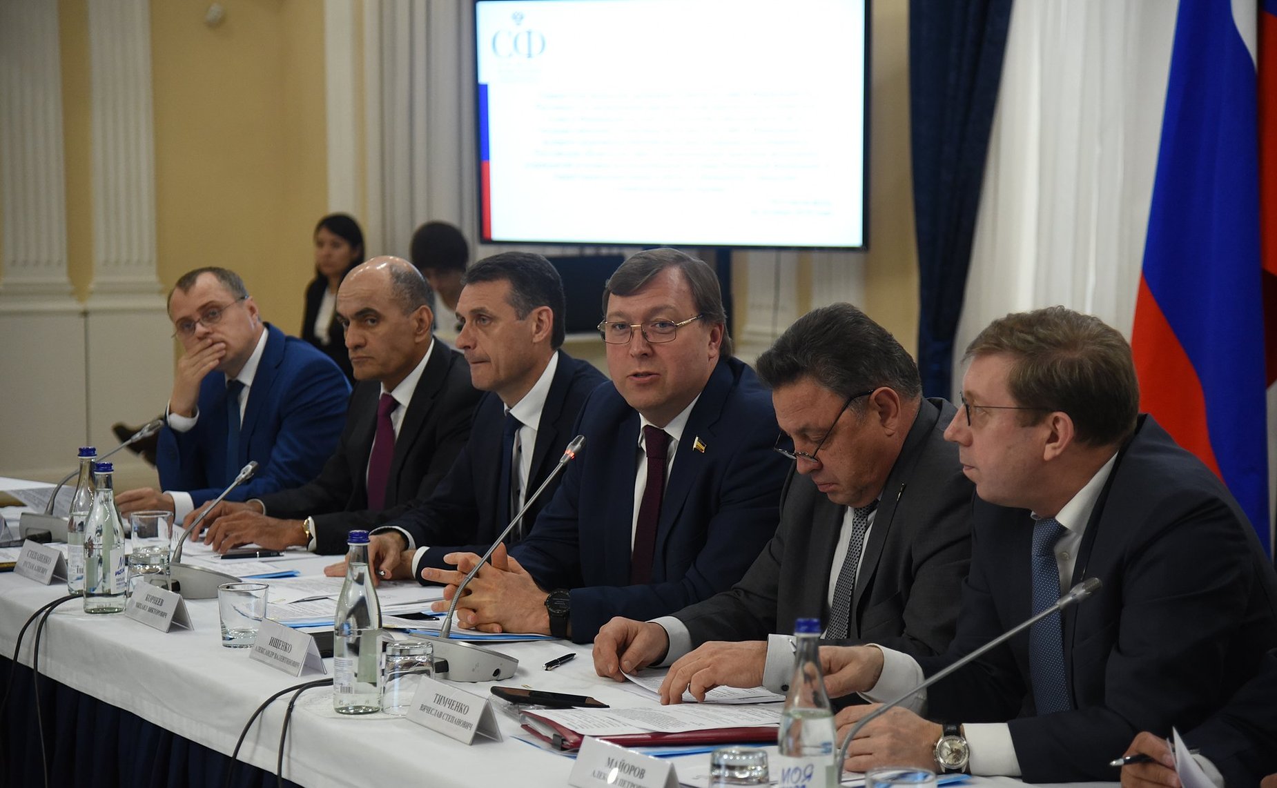 Совместное выездное заседание комитетов Совета Федерации в Ростове-на-Дону