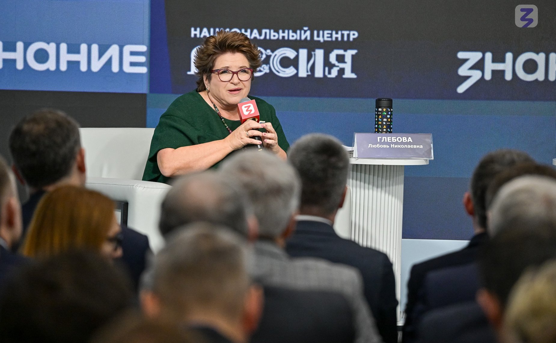 Любовь Глебова провела дискуссионную сессию «Просветительская деятельность в России: опыт и перспективы»