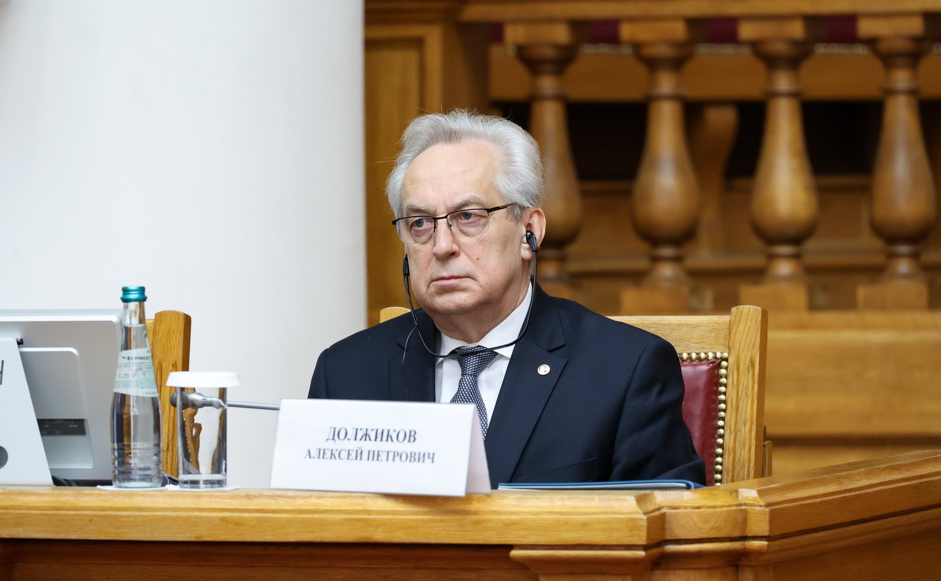 Конференция «Общее миграционное пространство государств СНГ: современные вызовы и перспективы развития»