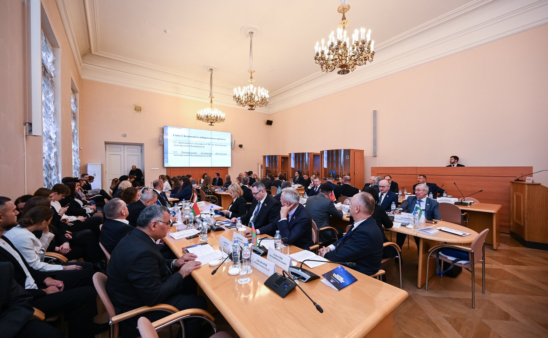 Андрей Климов и Олег Цепкин приняли участие в семинаре МПА СНГ на тему защиты электорального суверенитета государств-стран участников СНГ