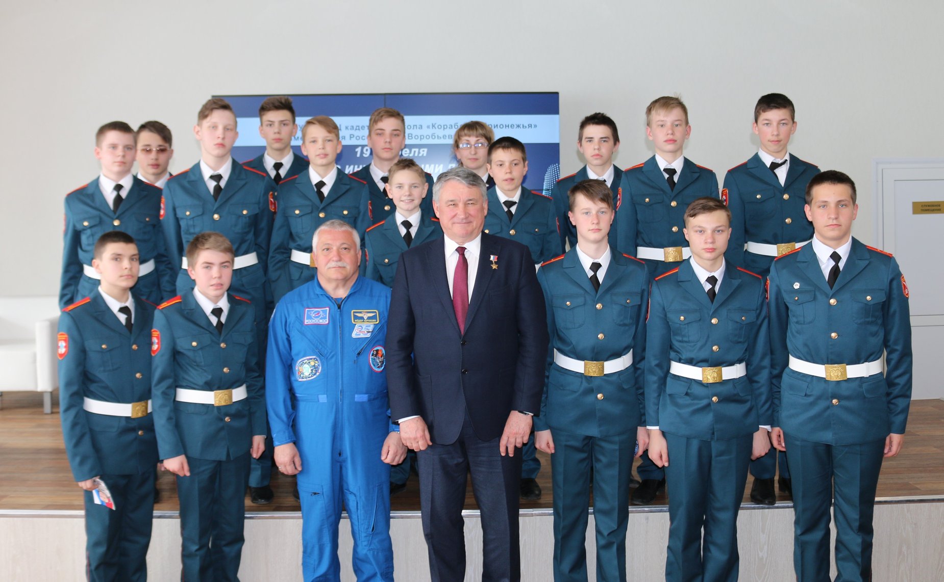 Мероприятия в Рамках заседания Вологодского Дискуссионного клуба