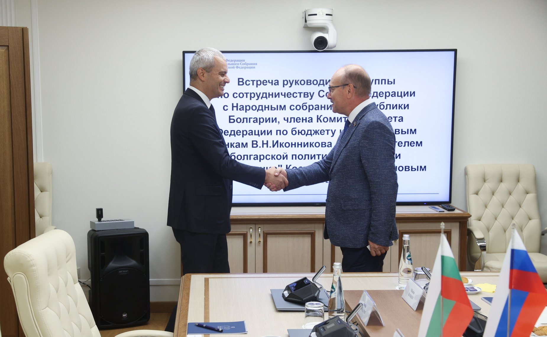 Встреча члена Комитета СФ по бюджету и финансовым рынкам Василия Иконникова с председателем болгарской политической партии «Возрождение» Костадином Костадиновым