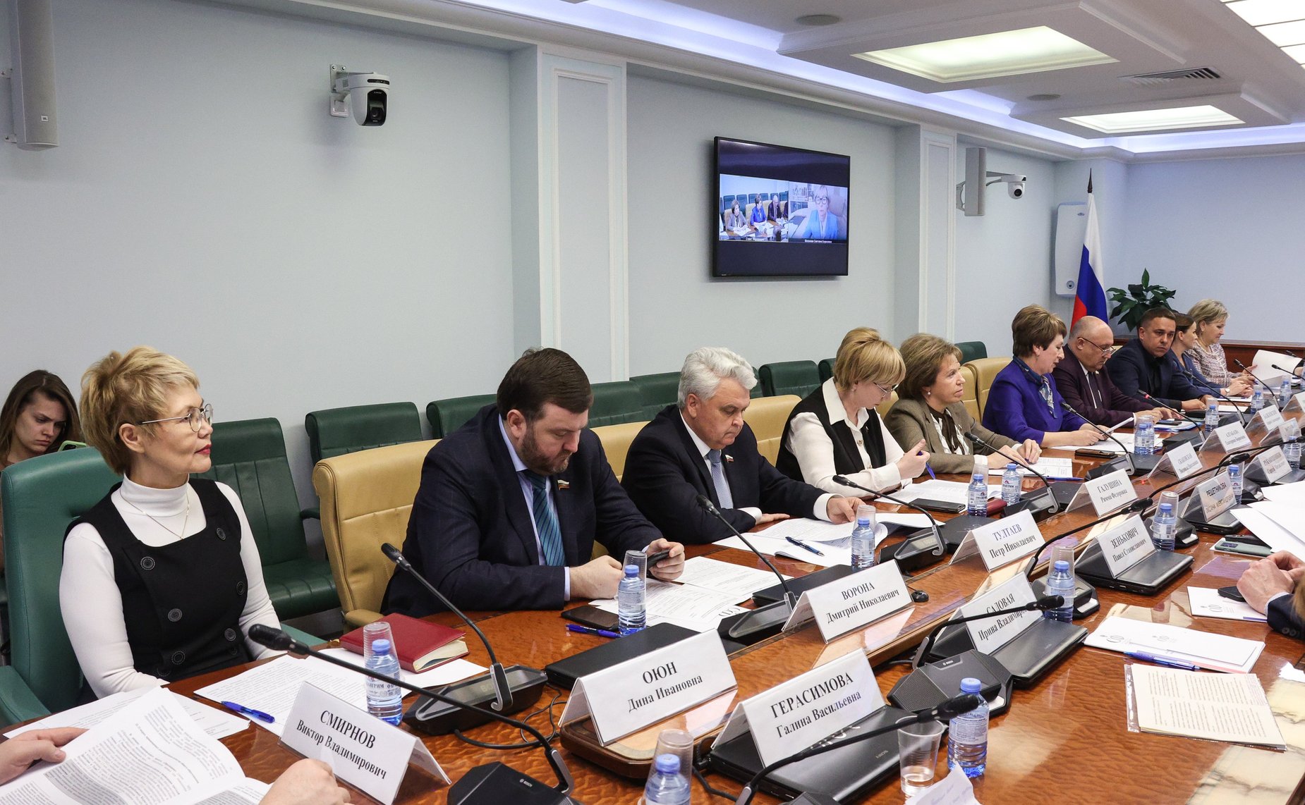 Круглый стол на тему «О нормативно-правовом обеспечении качества общего образования в Российской Федерации: пути совершенствования»