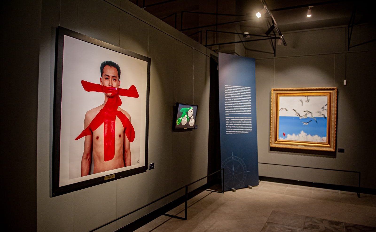 Екатерина Алтабаева приняла участие в открытии выставки «Калибровка. Искусство будущего музея» в Российской государственной художественной галерее