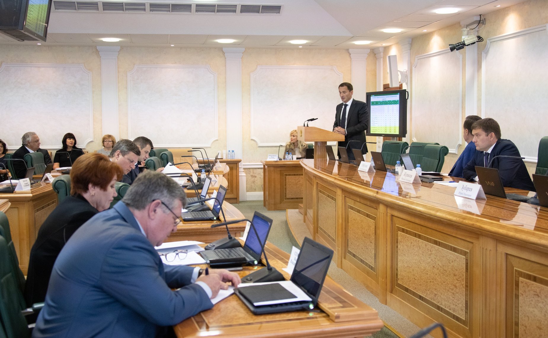 Заседание Комитета СФ по бюджету и финансовым рынкам