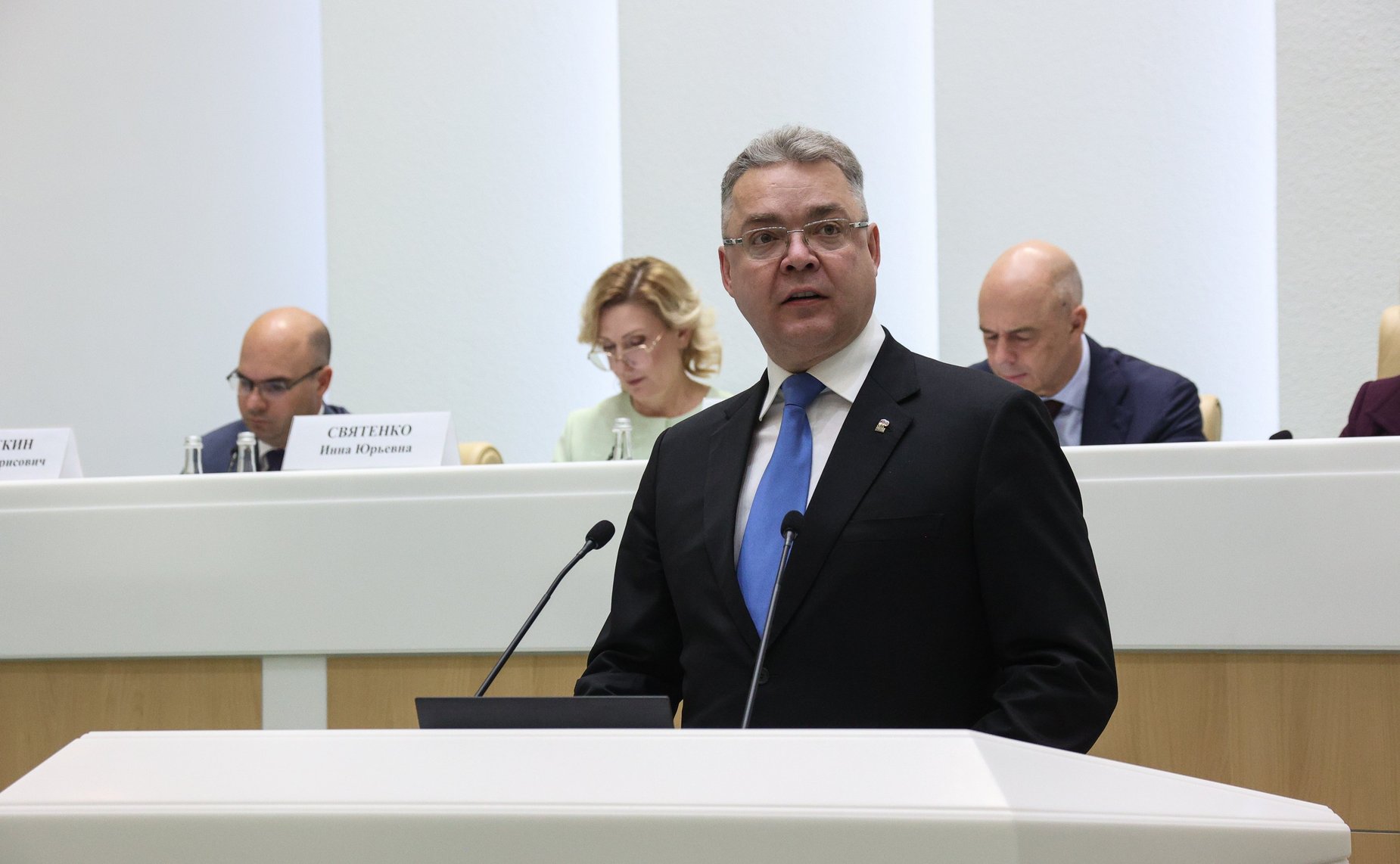 Парламентские слушания на тему «О параметрах проекта федерального бюджета на 2024 год и на плановый период 2025 и 2026 годов»