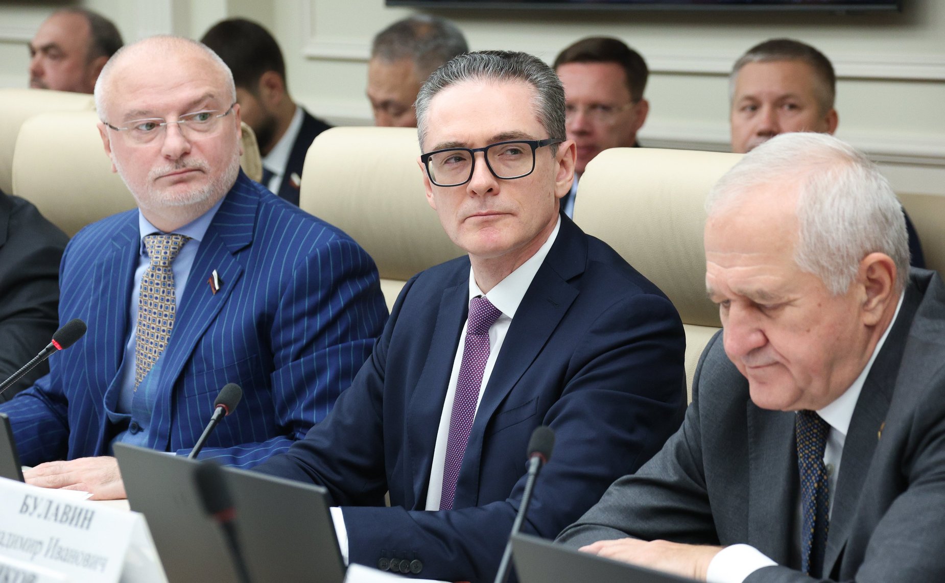 Совместное заседание Комитета СФ по конституционному законодательству и государственному строительству, Комитета СФ по обороне и безопасности и Комитета СФ по федеративному устройству, региональной политике, МСУ и делам Севера