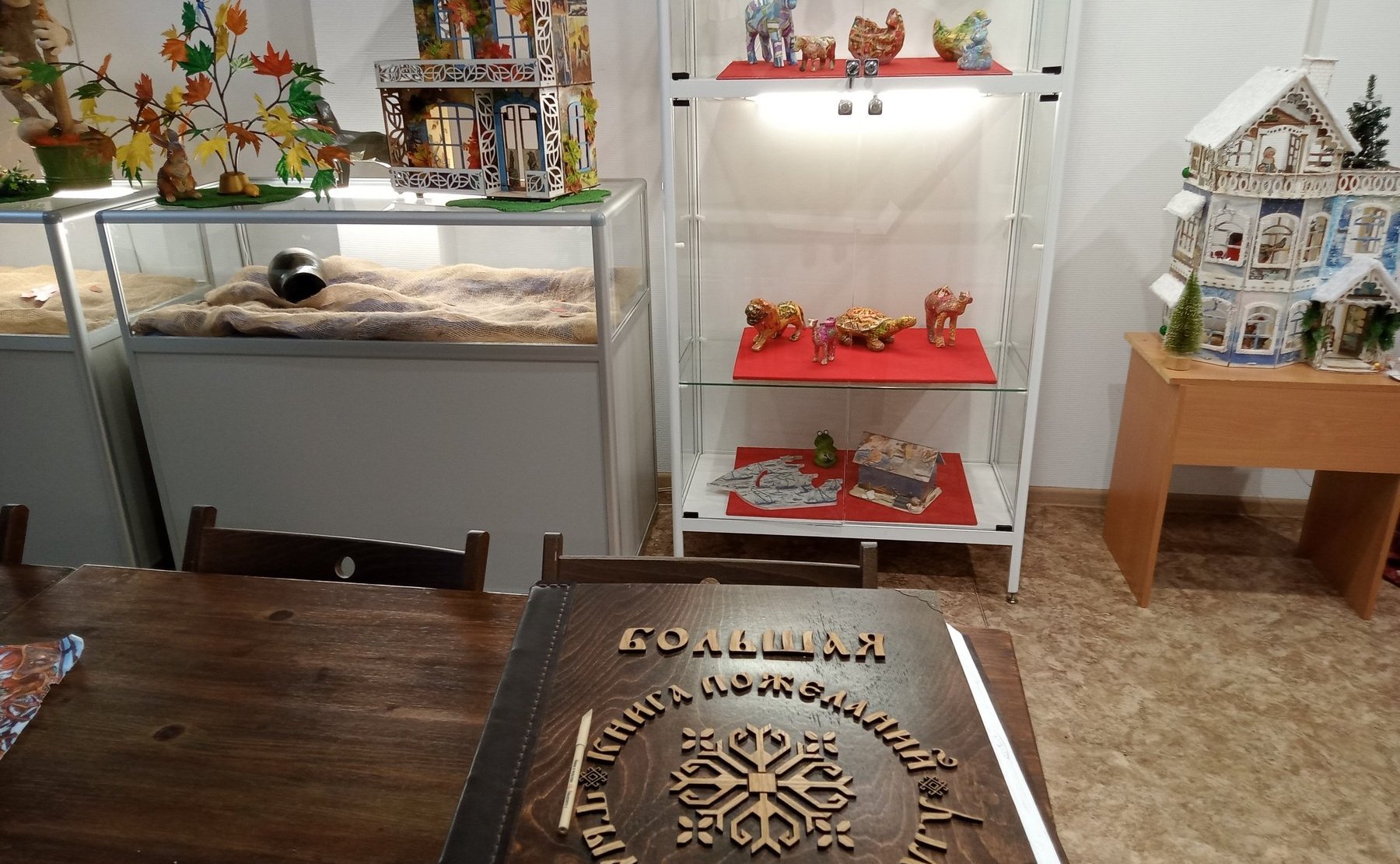 Сергей Мартынов побывал в Музее марийской сказки