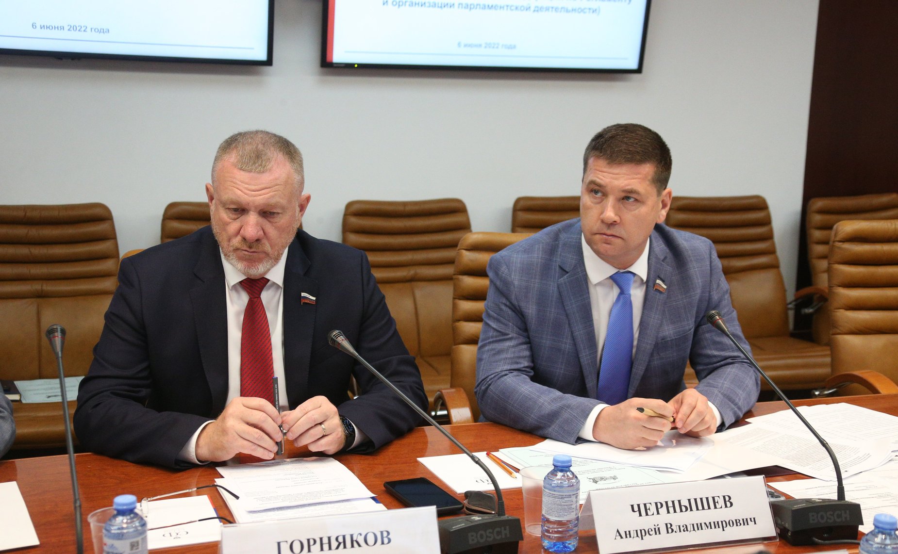 Совещание Комитета СФ по социальной политике совместно с Комитетом СФ по регламенту и организации парламентской деятельности