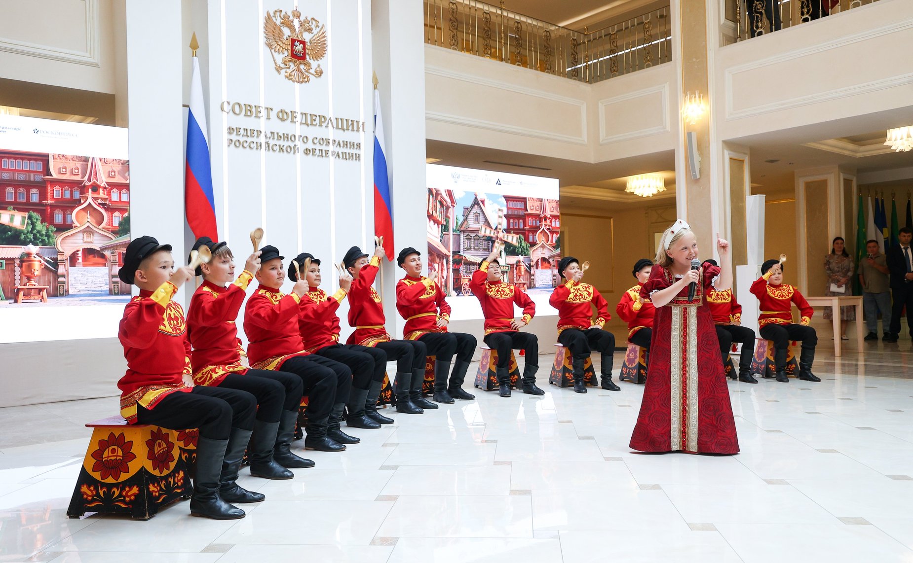 Церемония вручения первой Национальной премии Российской Федерации в области народных художественных промыслов