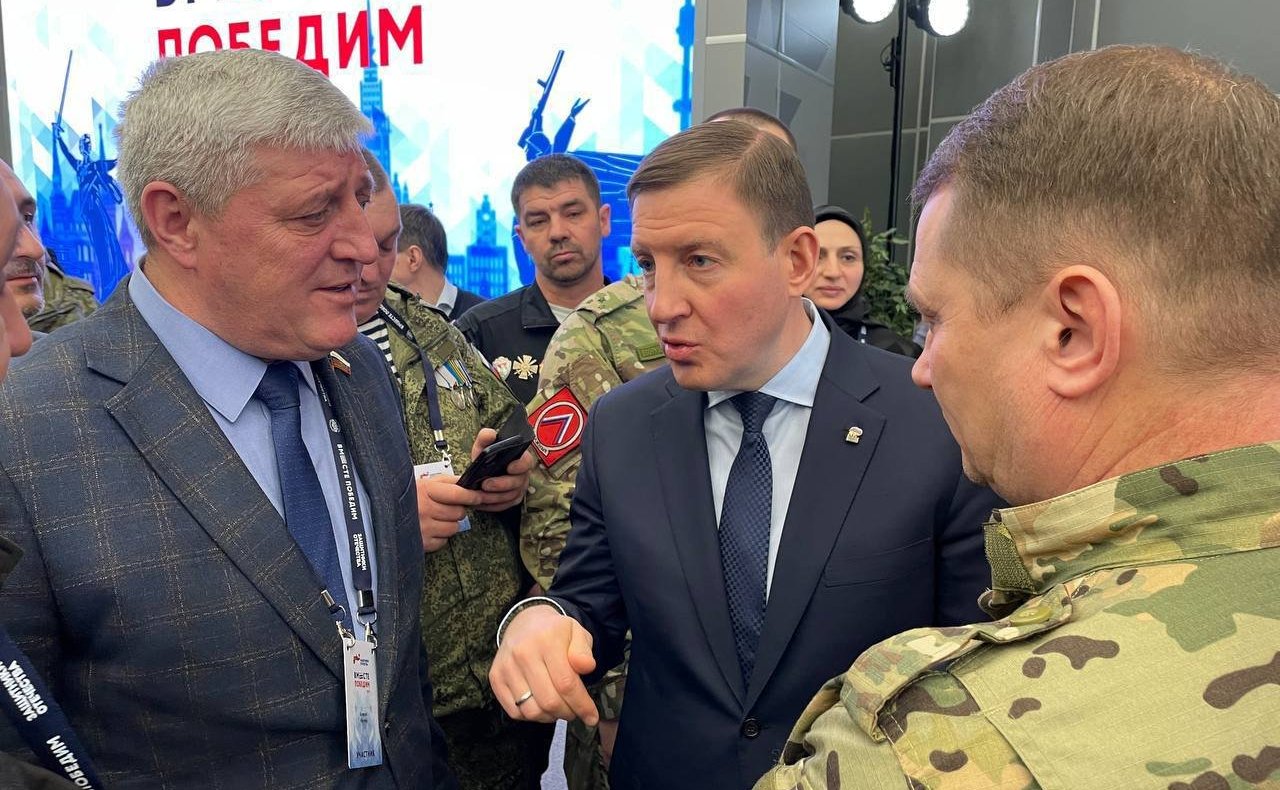 Торжественная церемония открытия форума «Вместе победим»