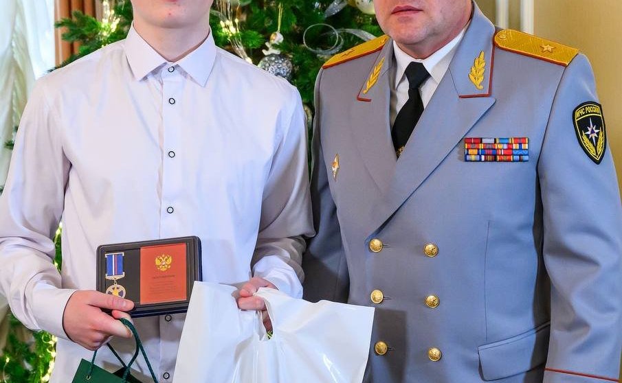 Александр Савин принял участие в награждении детей, проявивших мужество в экстремальных ситуациях и спасших человеческие жизни
