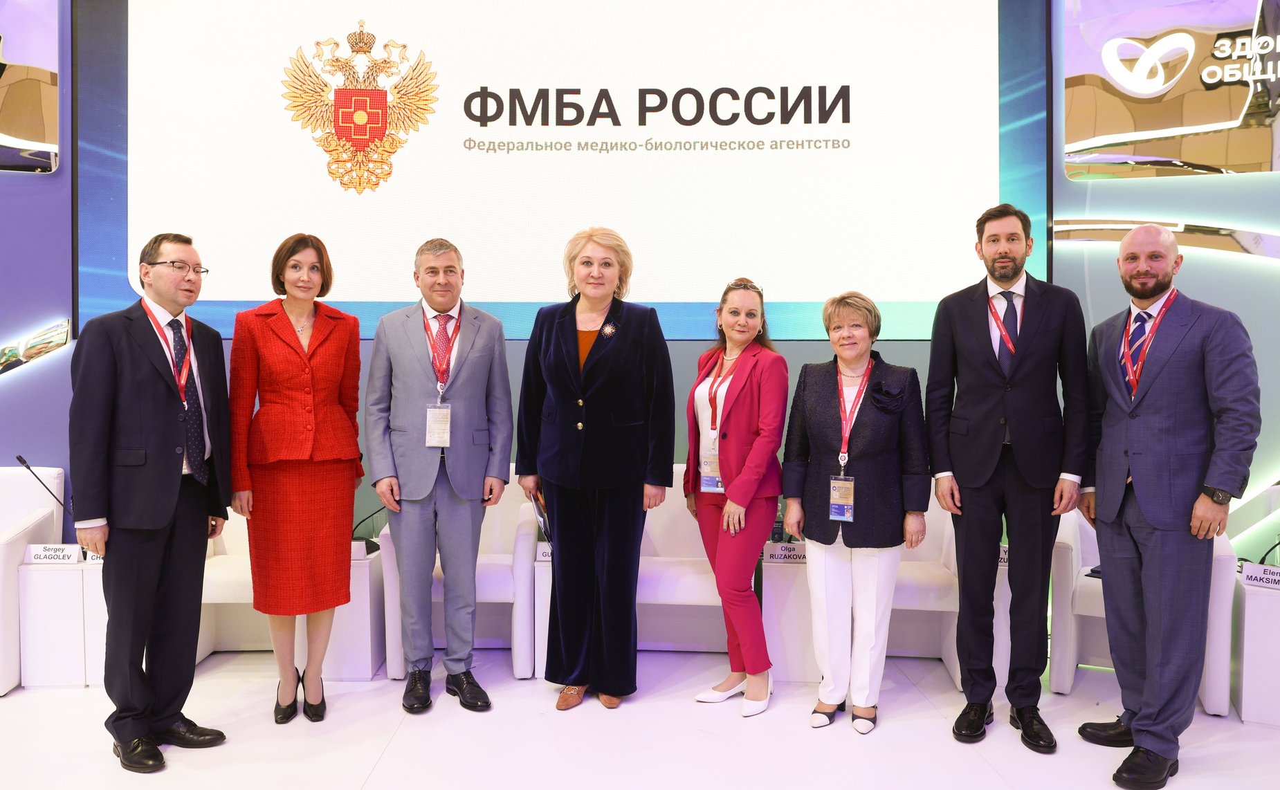 ПМЭФ-2026. «Пространство для инновационной конкурентоспособности: поиск границ»