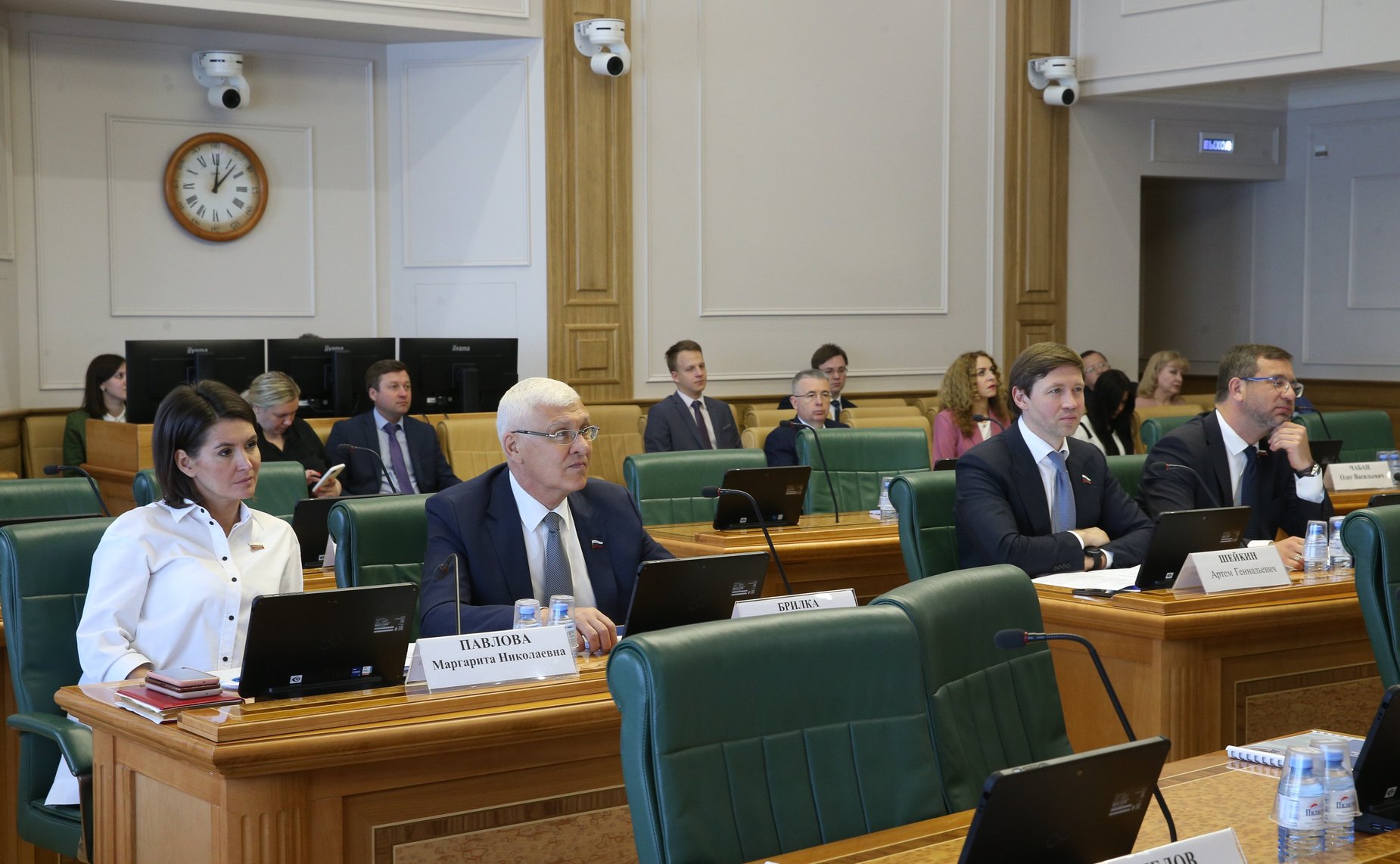 Расширенное заседание Комитета СФ по конституционному законодательству и государственному строительству