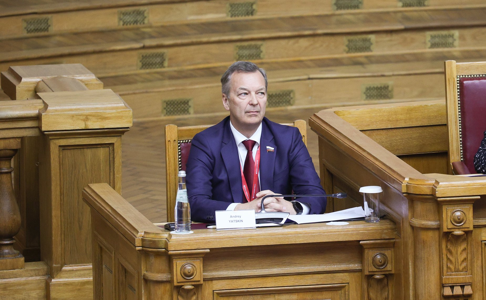 Андрей Яцкин
