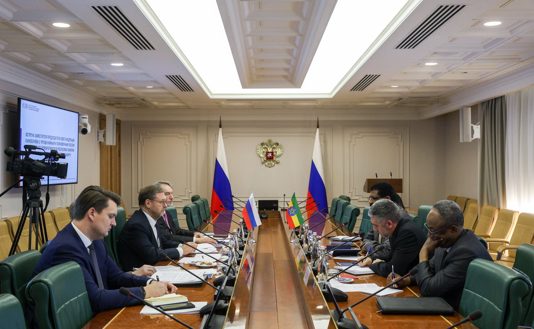 Встреча заместителя Председателя Совета Федерации Константина Косачева с Чрезвычайным и Полномочным Послом Федеративной Демократической Республики Эфиопии в Российской Федерации
