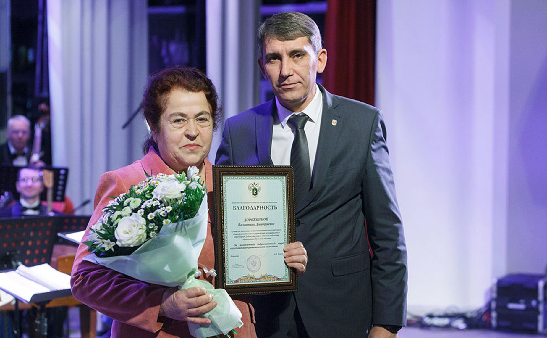 Фестиваль православной культуры и традиций малых городов и сельских поселений Руси «София-2017»