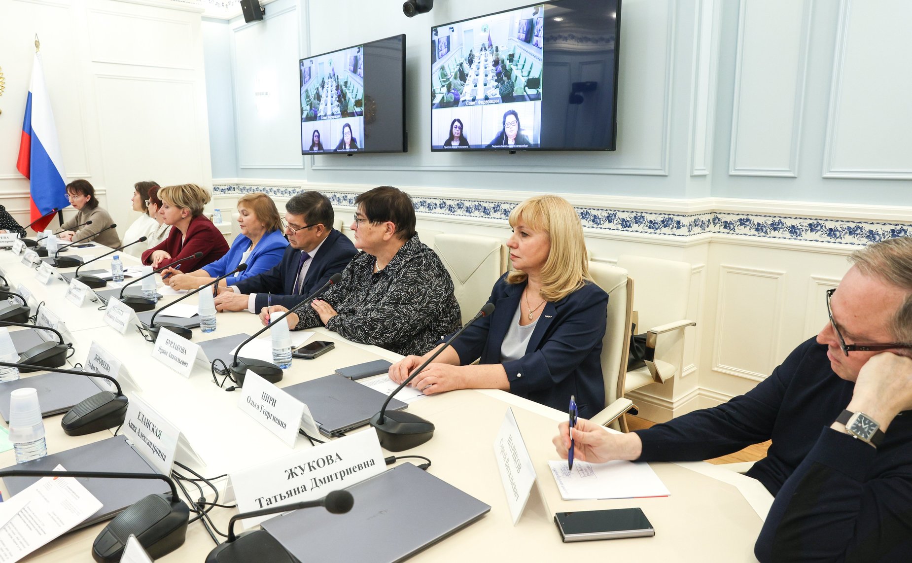 Круглый стол Комитета Совета Федерации по науке, образованию и культуре на тему «Организация диалога с родителями (законными представителями) несовершеннолетних в дошкольных образовательных организациях: современное состояние и перспективы»