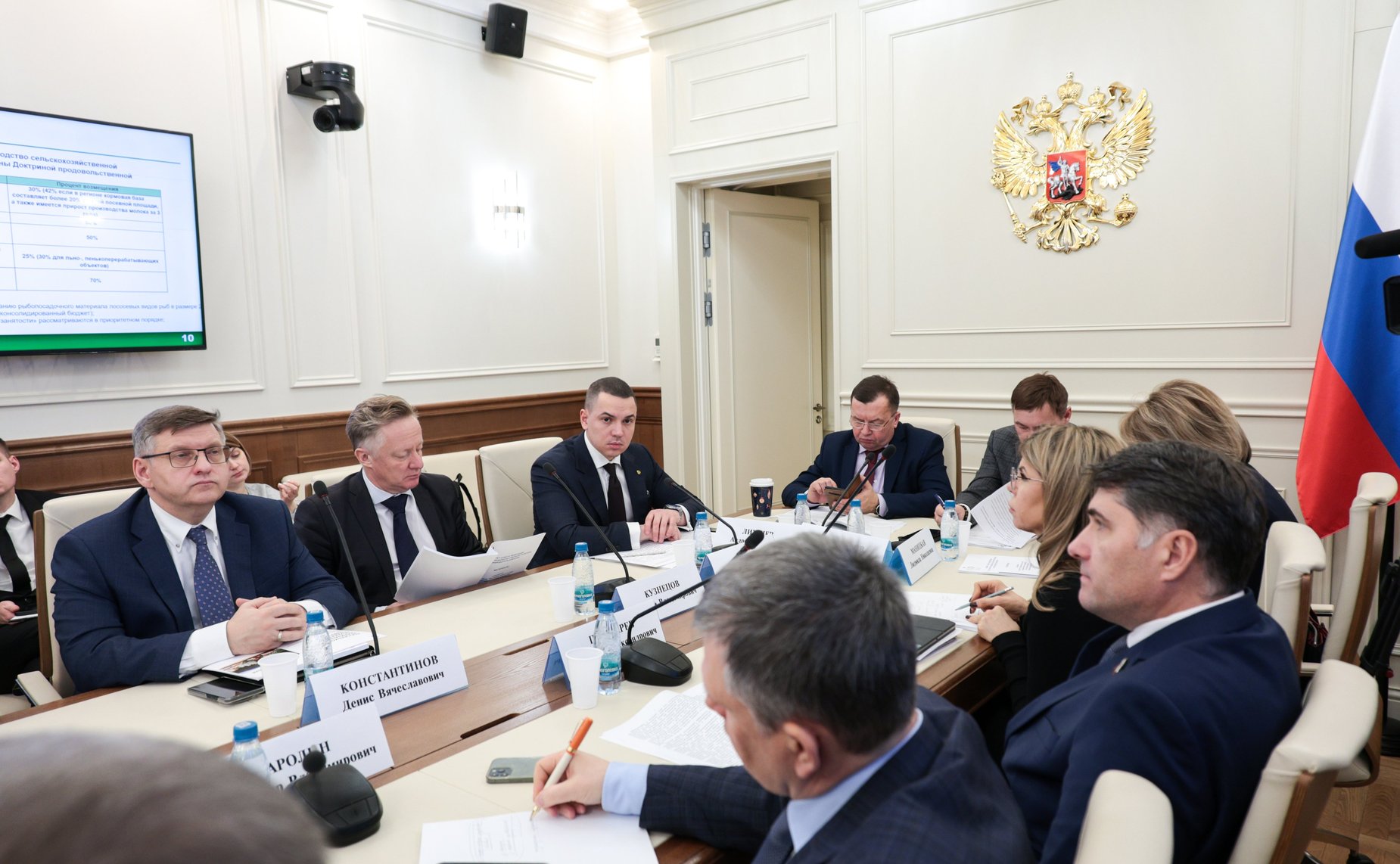 Совещание «Об эффективности мер государственной поддержки сельскохозяйственных товаропроизводителей»