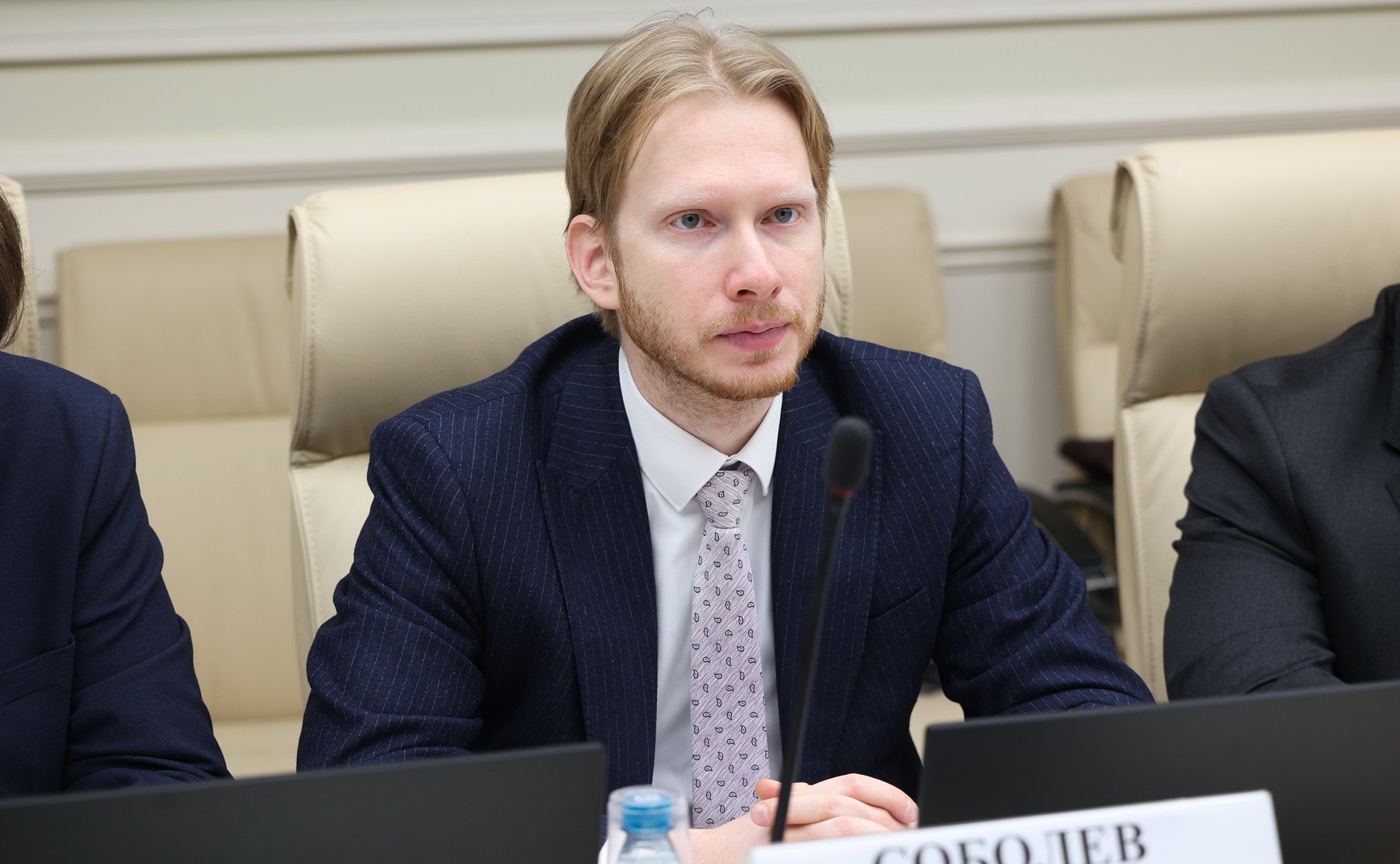 Круглый стол Комитета Совета Федерации по экономической политике «Реализация федерального проекта «Производительность труда» в рамках национального проекта «Эффективная и конкурентная экономика»»